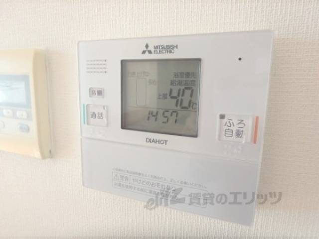 電気温水器リモコン