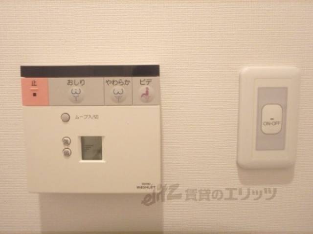 トイレ　コントローラー
