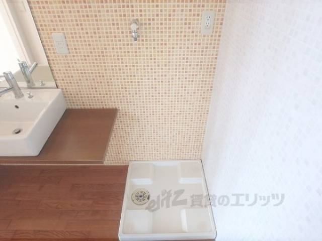 洗濯機置場