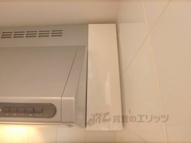 キッチン　上部収納