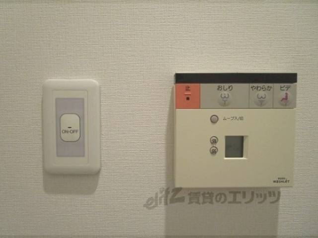 トイレ　リモコン