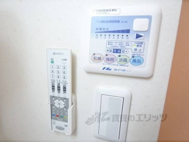 風呂　風呂機能