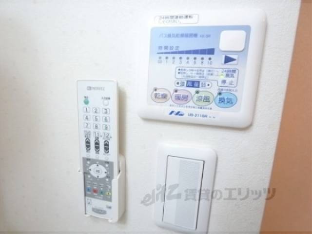 浴室乾燥機