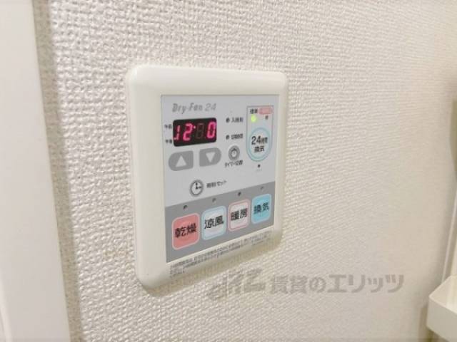 浴室乾燥機