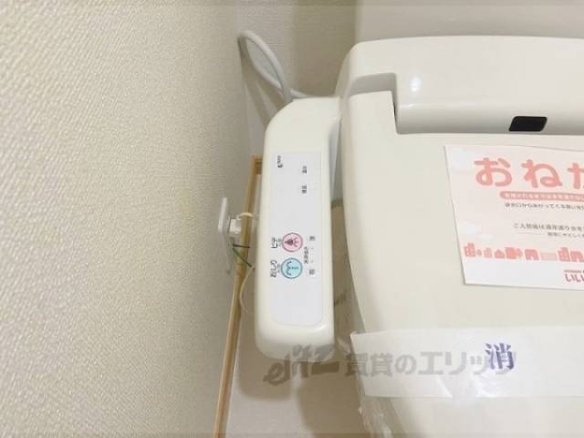 トイレ　洗浄リモコン