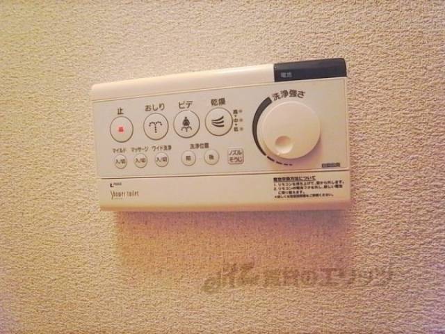 トイレ　ウォシュレット