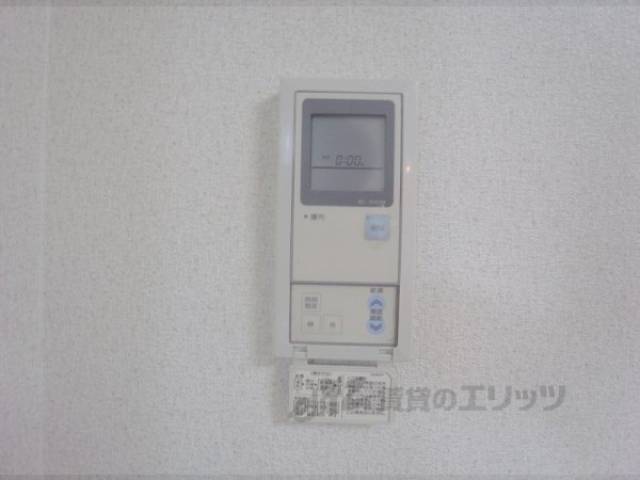 給湯スイッチ