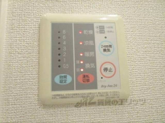 浴室乾燥機