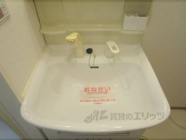 洗面所