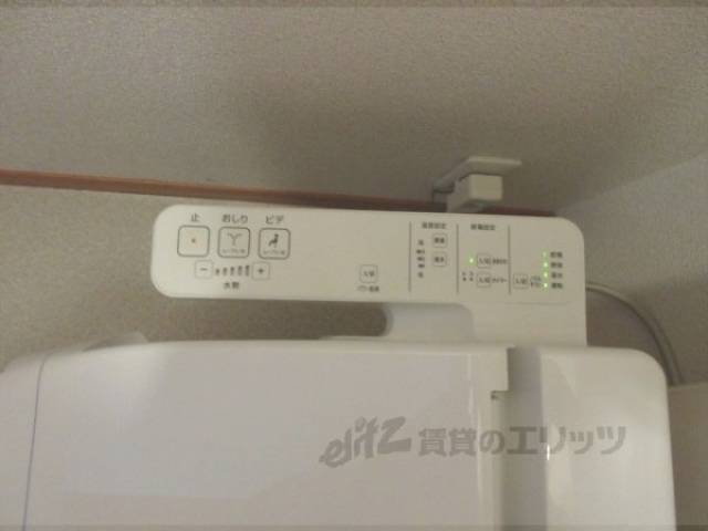 トイレ　洗浄機能付き