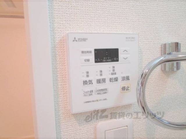 浴室乾燥機