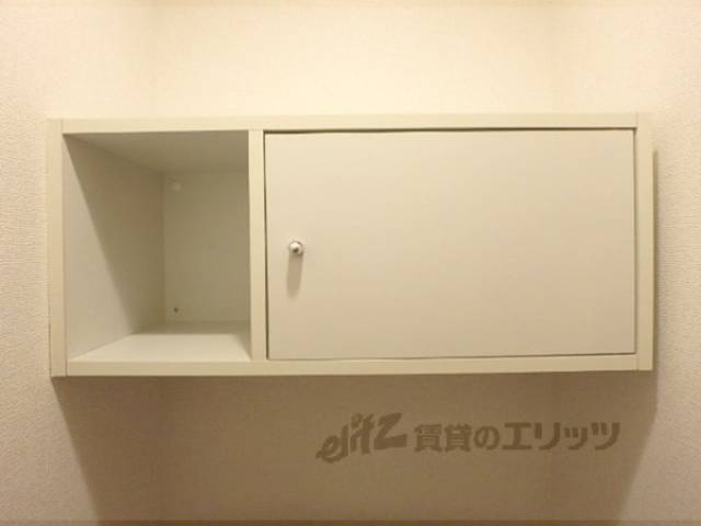 トイレ　収納