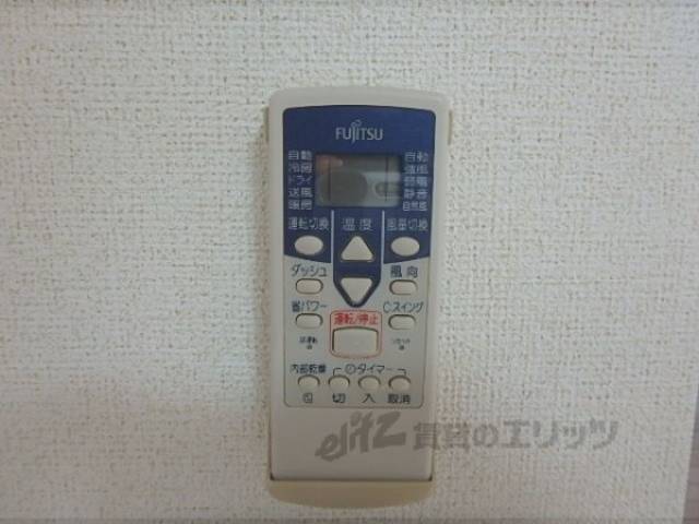 エアコン　リモコン