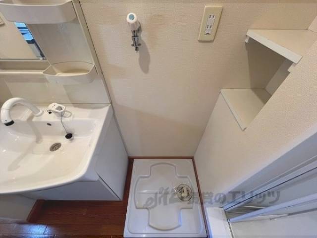 洗濯機置場