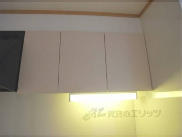 キッチン　収納