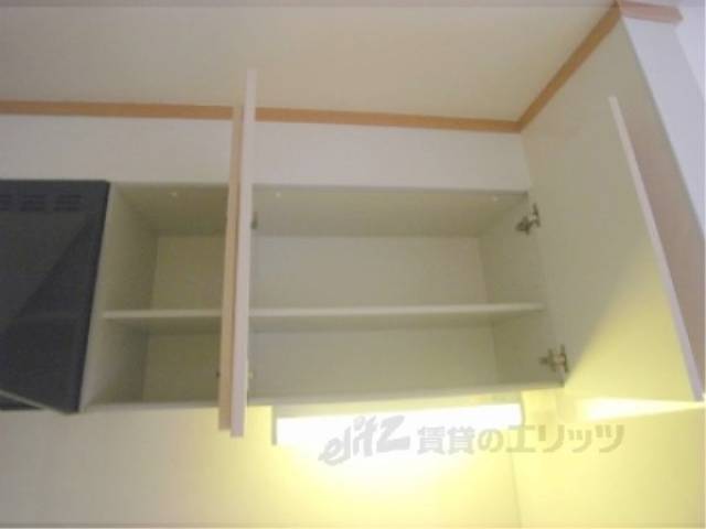 キッチン　収納