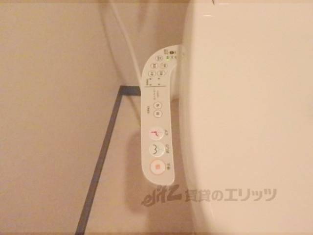 トイレ　ウォシュレット