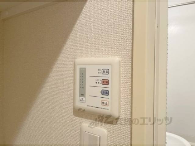 浴室乾燥機　リモコン