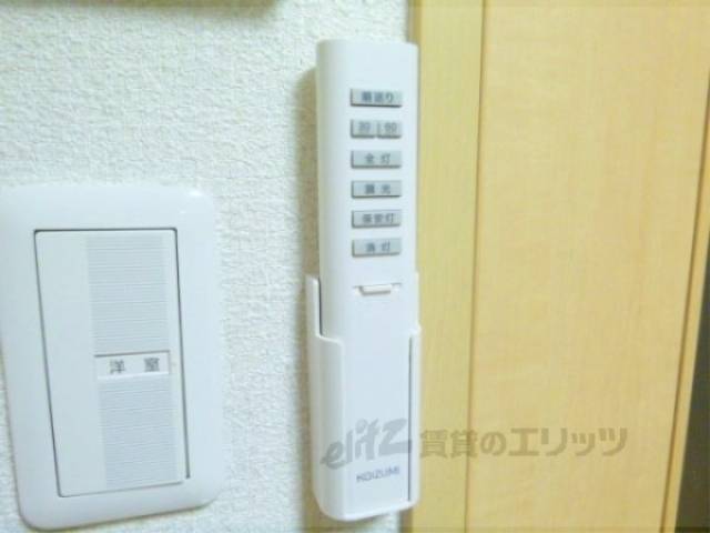 照明リモコン