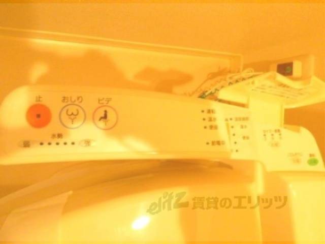 洗浄機能付き