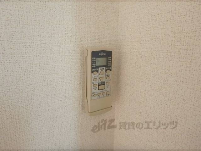 リモコン【エアコン】