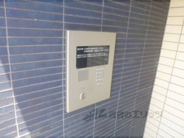 オートロック