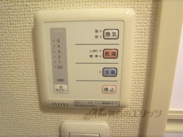 浴室乾燥機　浴室乾燥パネル