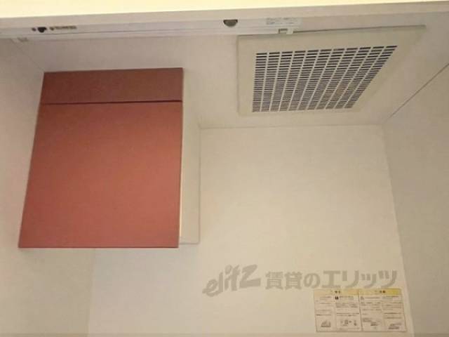 キッチン　上部