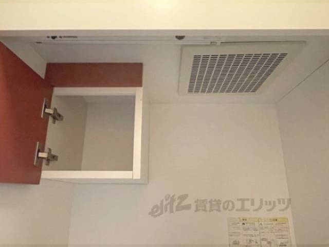 キッチン　上部