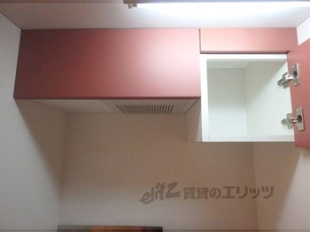 キッチン　収納