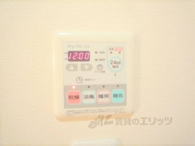 浴室乾燥機