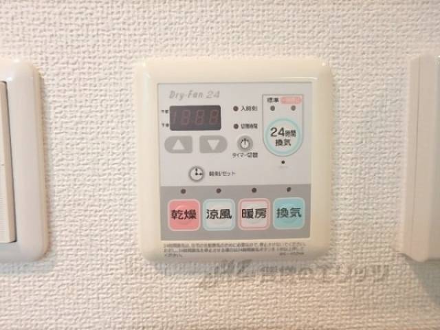 浴室乾燥機　浴室乾燥機リモコン