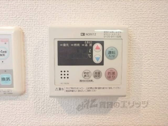 給湯器リモコン