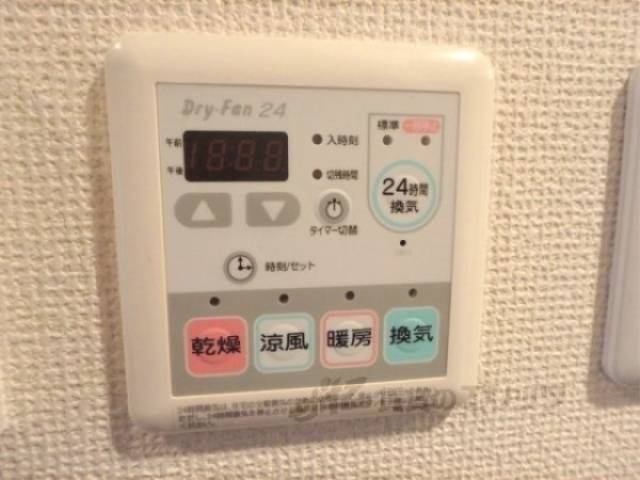 浴室乾燥機　浴室乾燥機リモコン