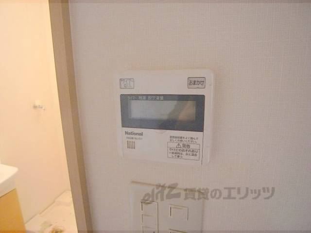 給湯機