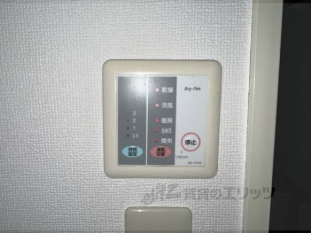 浴室乾燥機