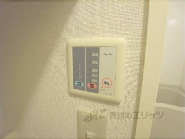 給湯パネル