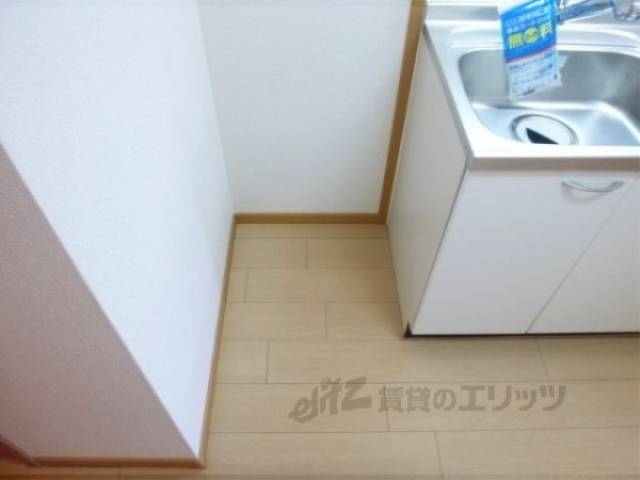 冷蔵庫置場