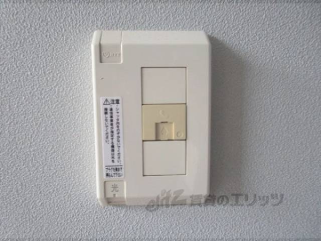 インターネット