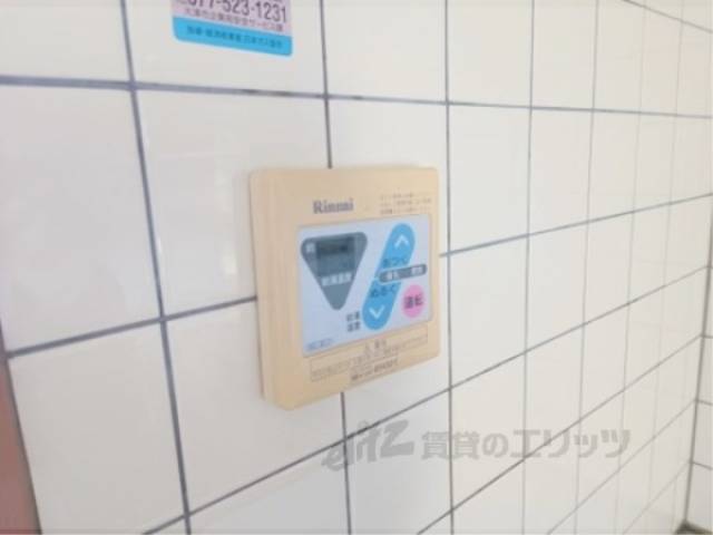 給湯器リモコン