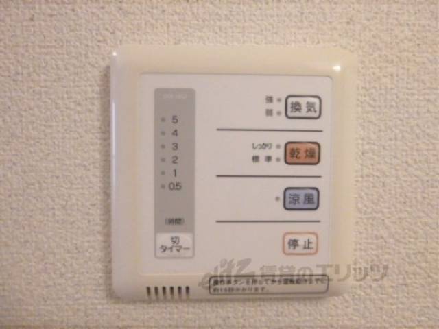 浴室乾燥機　浴室乾燥機リモコン
