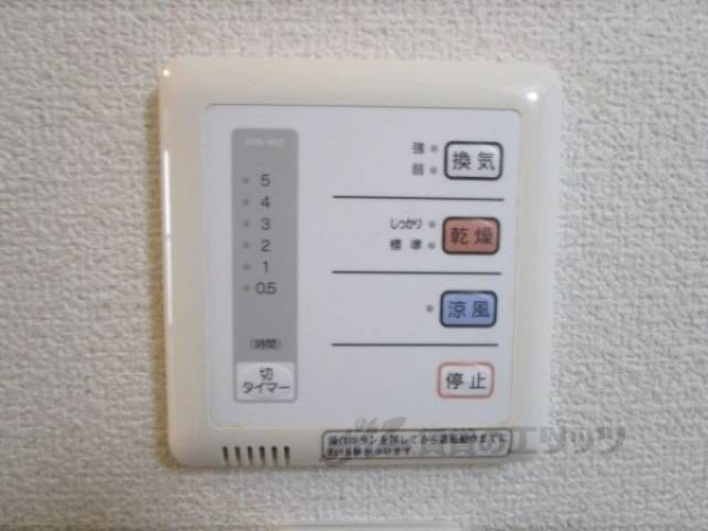 浴室乾燥機　浴室乾燥機リモコン