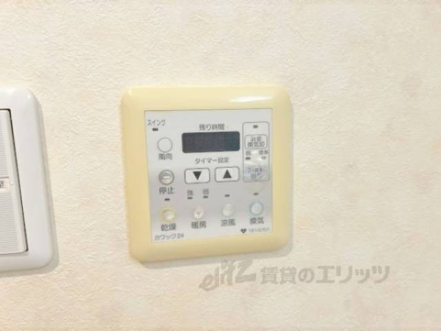 浴室乾燥機　リモコン