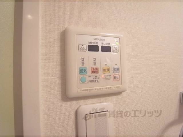 浴室乾燥機パネル