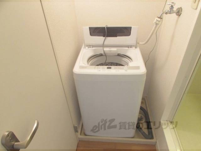 家電