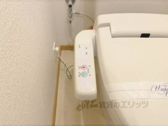 トイレ　洗浄リモコン