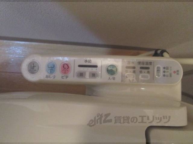 洗浄機リモコン