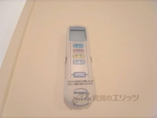 浴室乾燥機リモコン