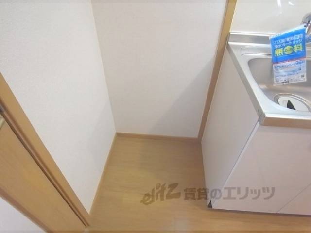 冷蔵庫置場