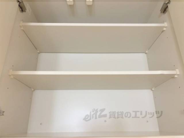キッチン　収納